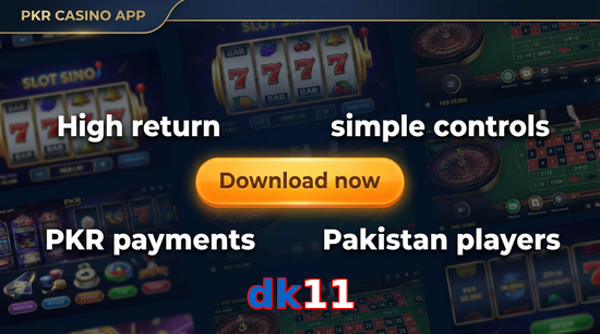 Main screen of Dk11 gamedownload page for PK players